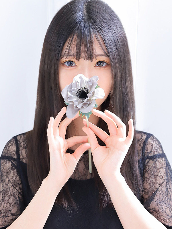 アイム
