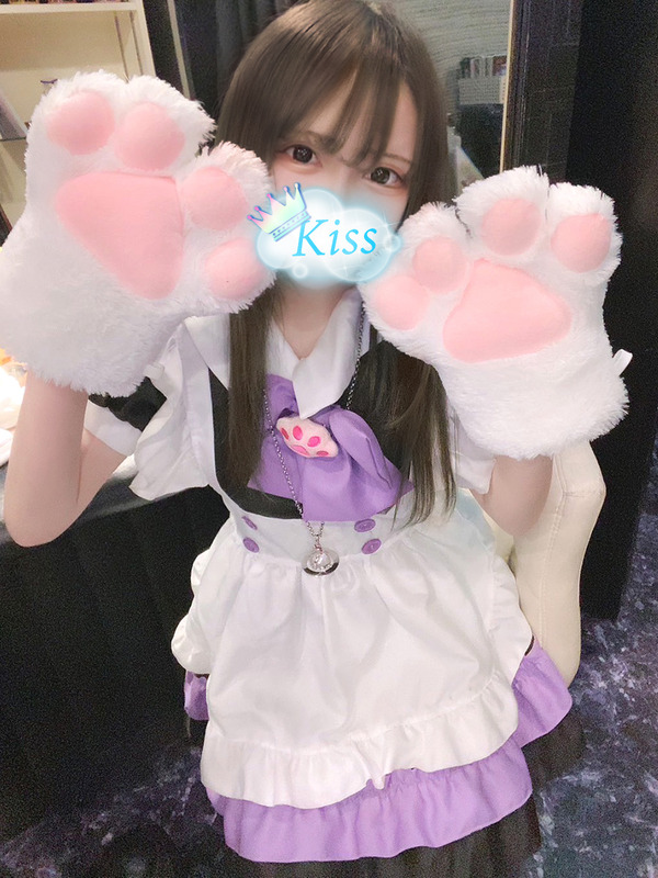 りむ