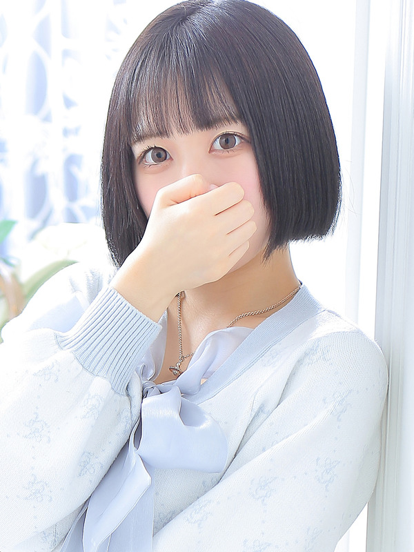 らぶり