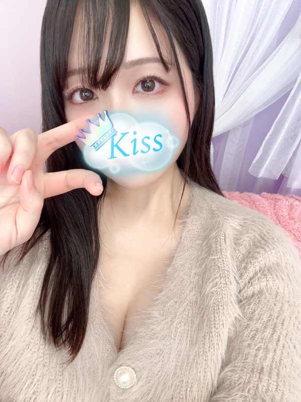 えま